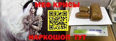 гидропоника Лесосибирск