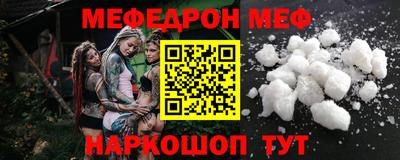 метадон Ливны