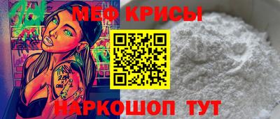 амфетамин Ликино-Дулёво