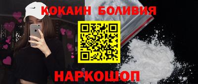 амфетамин Ликино-Дулёво