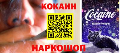 метадон Ливны
