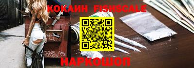 амфетамин Ликино-Дулёво