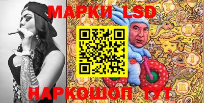 метадон Ливны