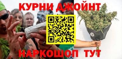 гидропоника Лесосибирск
