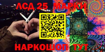 гидропоника Лесосибирск