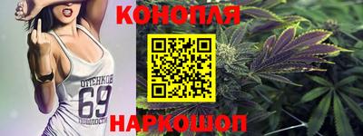 метадон Ливны