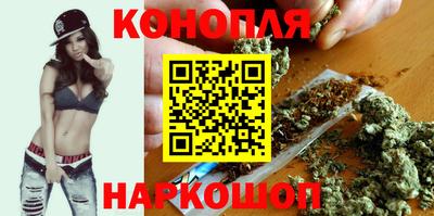 гидропоника Лесосибирск
