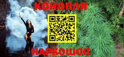 метадон Ливны