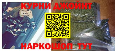 метадон Ливны
