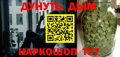 гидропоника Лесосибирск