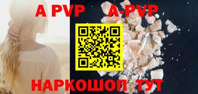 амфетамин Ликино-Дулёво