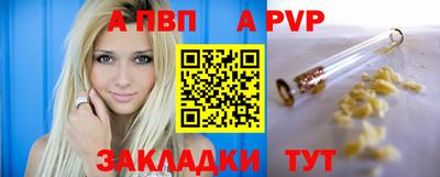 амфетамин Ликино-Дулёво