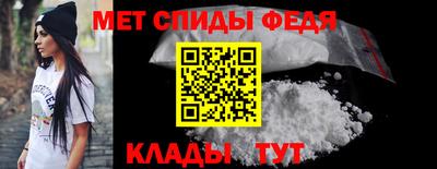 метадон Ливны