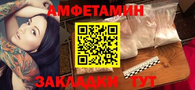 гидропоника Лесосибирск