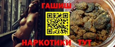 амфетамин Ликино-Дулёво