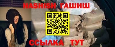 метадон Ливны
