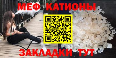 гидропоника Лесосибирск