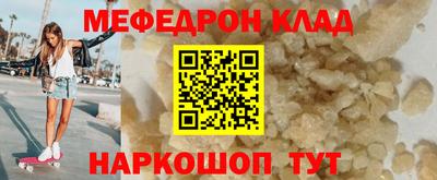гидропоника Лесосибирск