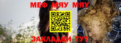 метадон Ливны