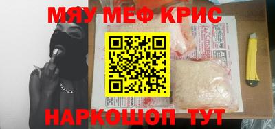 гидропоника Лесосибирск