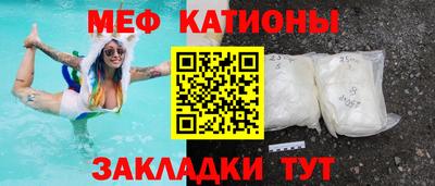 амфетамин Ликино-Дулёво