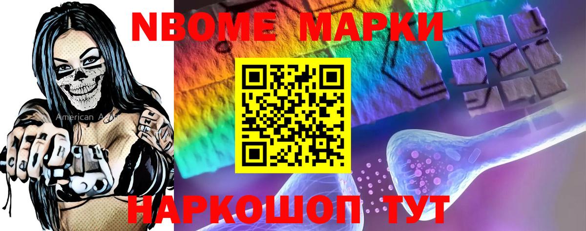 LSD-25 экстази кислота  ЛСД экстази кислота  Вход с VPN  Железногорск 